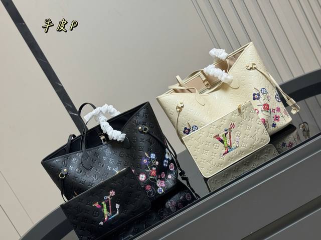 with folding box. Size: 32cm base x 28cm height. New Cmlv Neverfull shopping bag