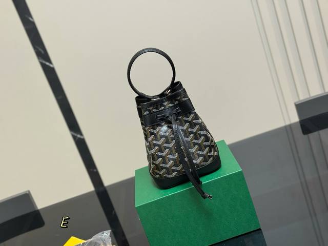 Goya mini bucket with box, the bag of this season, perfect 1:1 customization, al