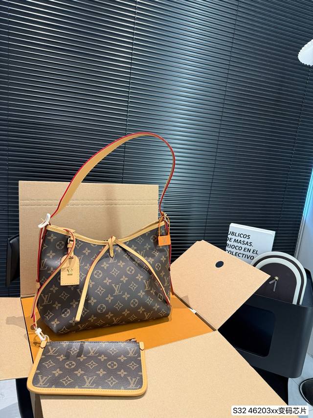 This new Louis Vuitton LV Carryall commuter bag, featuring a foldable airplane c
