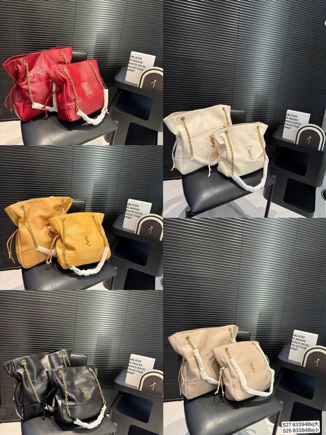 Large and Small Sizes with Boxes. YSL's new Jamie handbag, featuring a relaxed y