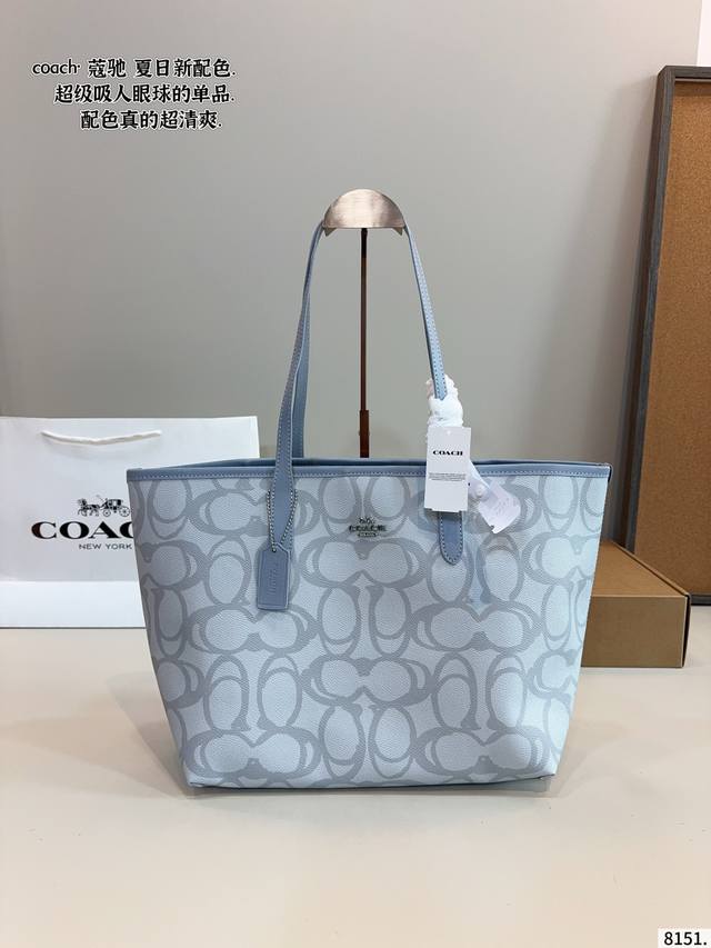 with gift box. Coach City tote shopping bag. It is really practical for shopping
