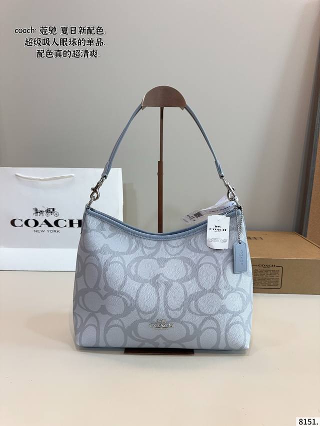 Comes with gift box. Coach Laurel Hobo Bag. Made of durable, wear-resistant mate