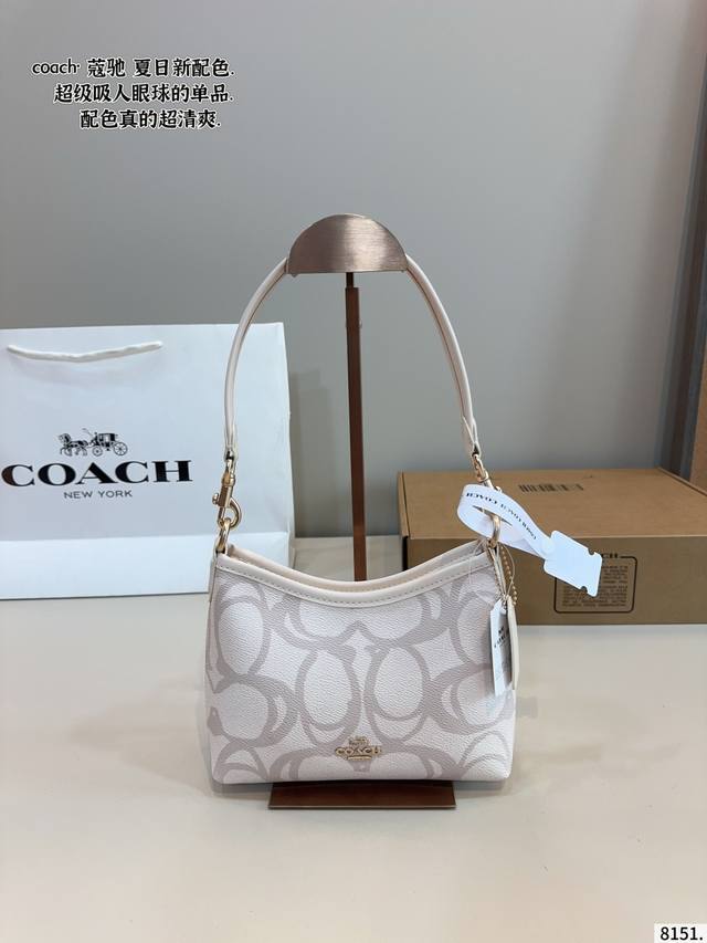 comes with a gift box. Coach Laurel Mini Hobo Bag. Made of durable material, thi