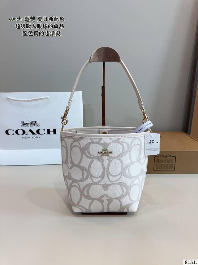 comes with a gift box. Coach's new bucket bag is a casual, full-body bag from th