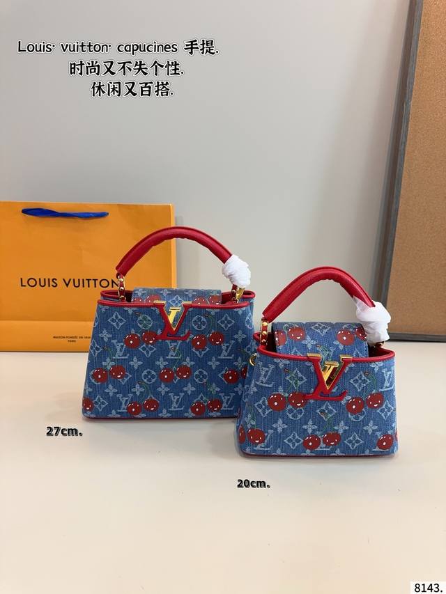 Lv Capucines Bb handbags have been the most popular Lv bags in celebrity street