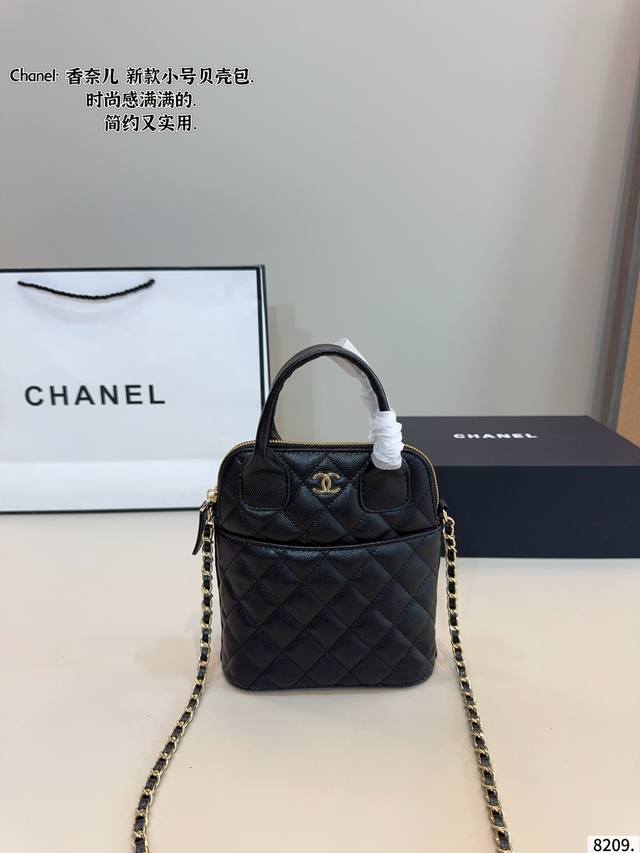 comes with a gift box. Chanel M