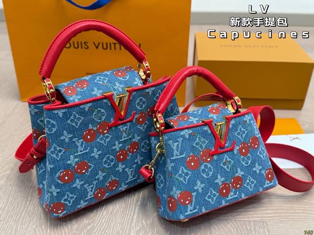 Lv new handbag Capucines