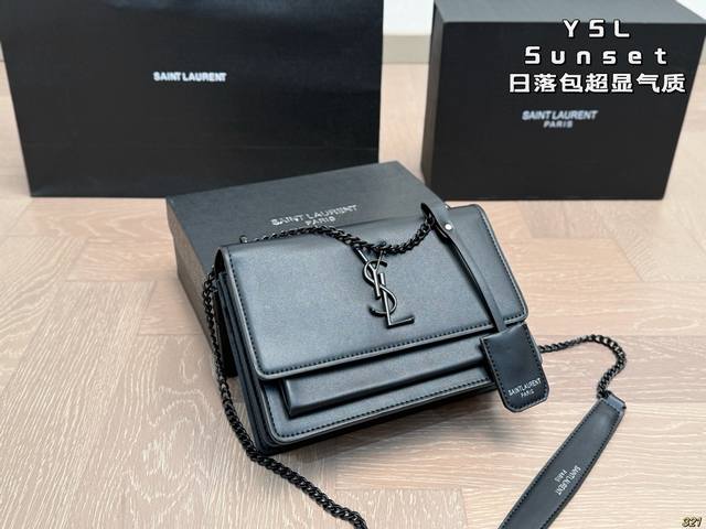 with box Yves Saint Laurent Yslsunset sunset bag is simply irresistible, super t