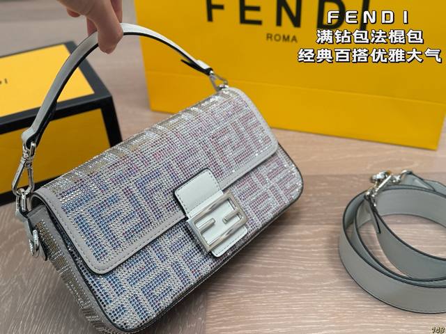 Fendi full diamond baguette bag can only feel its charm when you hold it in your
