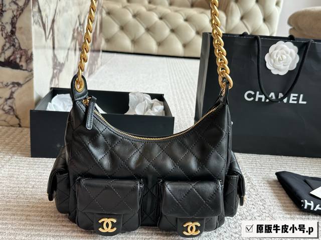 Original cowhide Chanel 25C Hobo bag in Matcha color. Jennie's matching Hobo bag