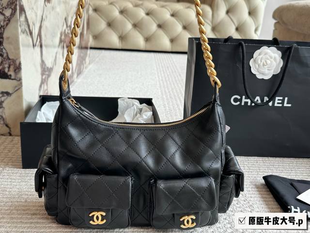 Original cowhide Chanel 25C Hobo Hippie Bag. Jennie's same Hippie Hobo. The incr