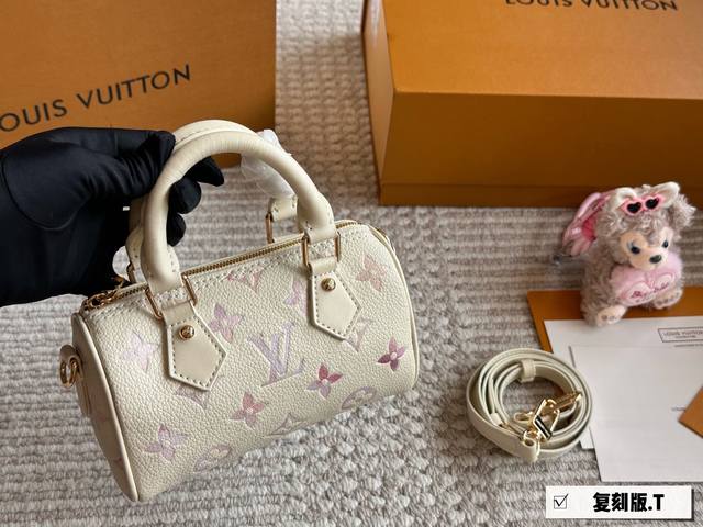 Box Size: 16*10Cm The tender star purple is so cute! Put down your phone and sea