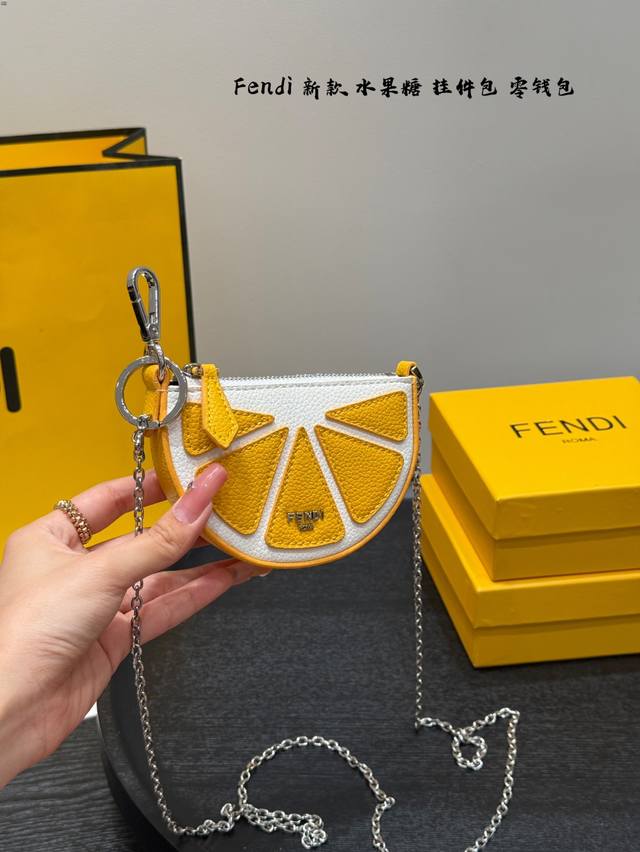 with box Fendi pendant bag coin lipstick bag Fendi About my bag pendant fruit ca