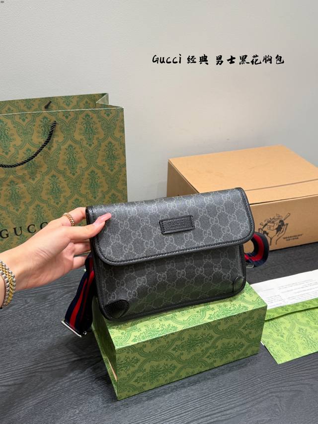 gift box packaging Gucci tiger head chest bag unisex buckle style classic style