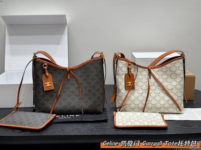 Celine's new Carryall Tote shopping bag is sure to impress everyone who sees it!