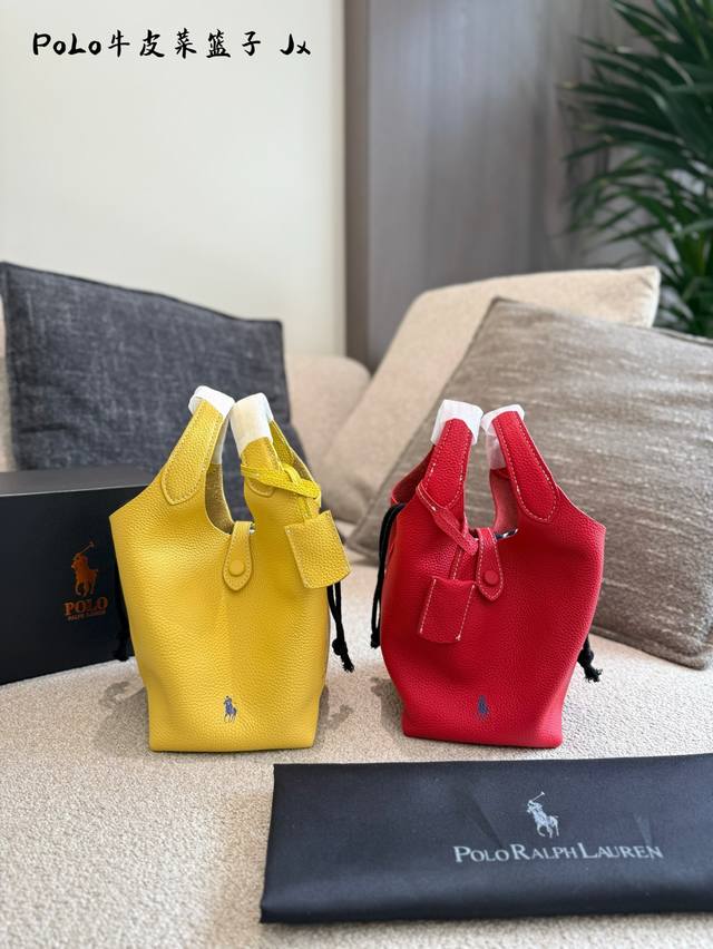 A stunning Ralph Lauren "vegetable basket" at a fantastic price. This new tote f