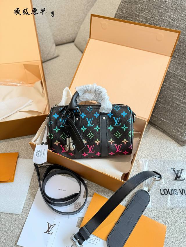 The LV Gradient Rainbow Keepall 25 is a high-tech fashion item. Ladies, LV has r