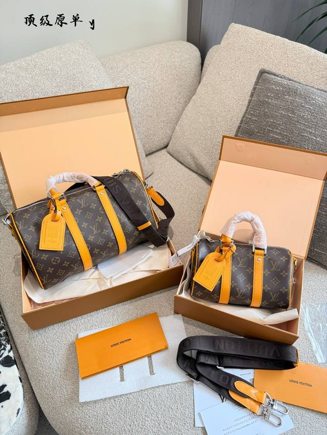 Keepall Bandouliere City Bag is crafted from Monogram Macassar canvas and colore