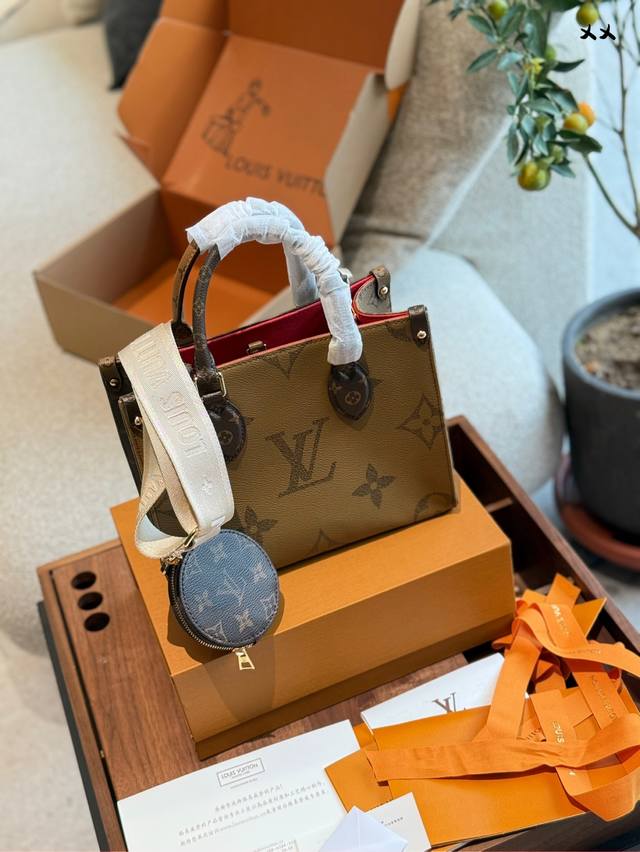 Jungle Bag Lv AB Side Printed Onthego Diaper Bag, the King of Value. This is a f
