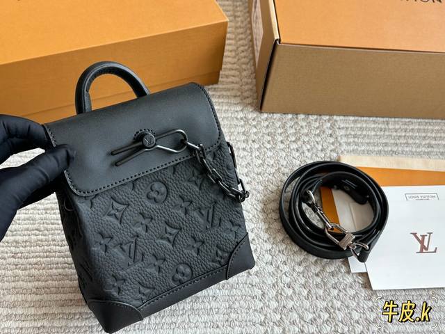 Cowhide Folding Box Gift Box M80327 Steamer Nano Handbag. This compact Steamer N