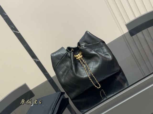 Original leather Chanel 25S Hobo mini unboxed. This year's Chanel 25S collection