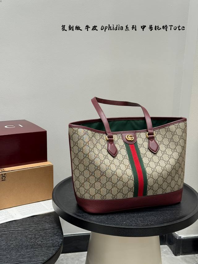Unboxed replica leather Gucci tote bag, medium. Gucci has discovered a cool Ophi