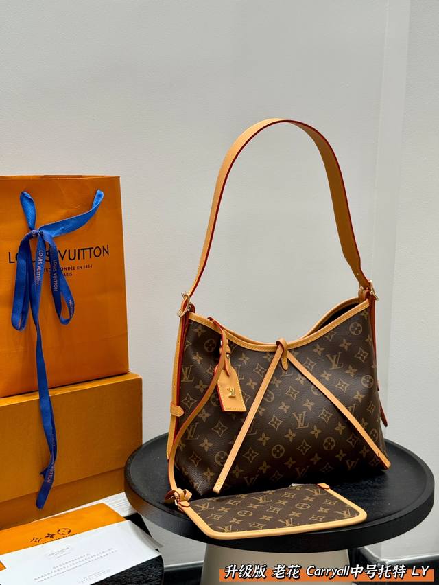 Full gift set upgraded version! Size: 26.30cmlv Carryall Tote Bag King of the Ye
