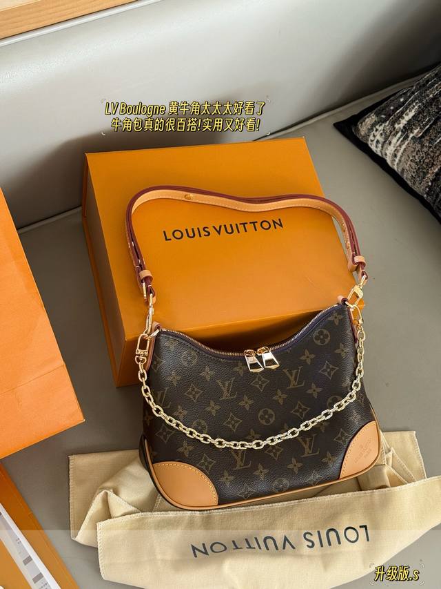 comes with a box airplane box Size: 29*16Cml Home antique croissant bag Vintage