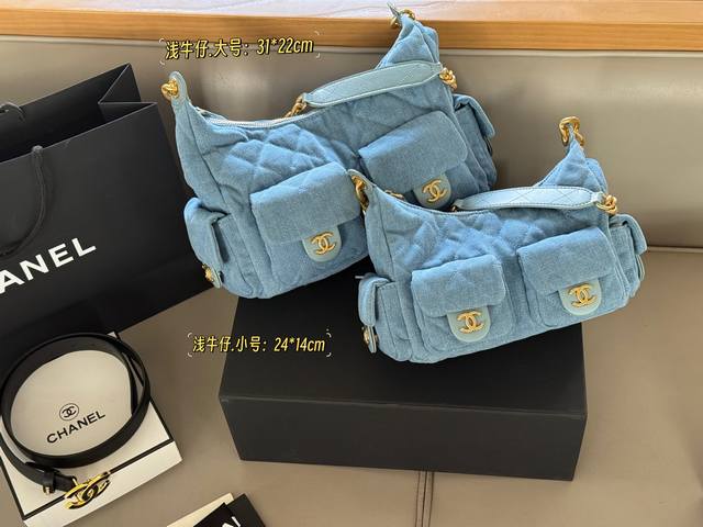 denim with box Size: 24*14Cm Small 31*22Cm Large and small Xiangjia 25C I love t