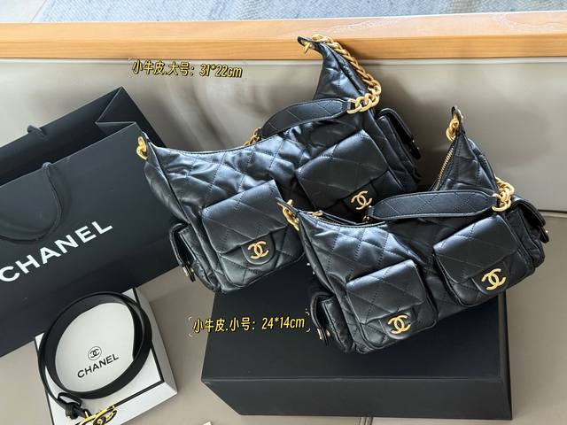 calfskin with box Size: 24*14cm Small 31*22cm Large and small Chanel 25cm Hobo I