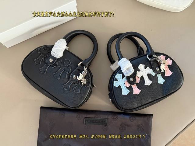 Box Size: 20*13cm Chrome Hearts Classic Black Bowling Bag Mini Bowling Bag is so
