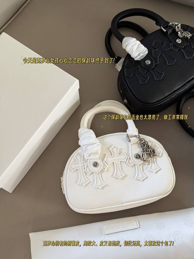 Box Size: 20*13cm Chrome Hearts Mini Bowling Bag is so versatile~ I was attracte