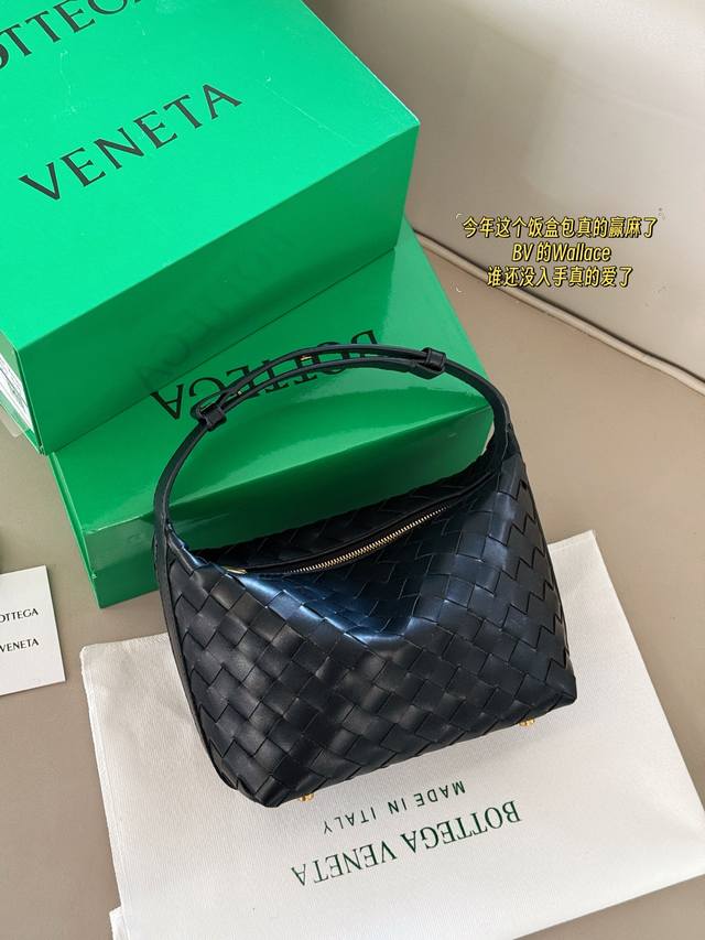 Box Size: 20*13cm This year's lunch box bag really won the numbness Bv's Wallace