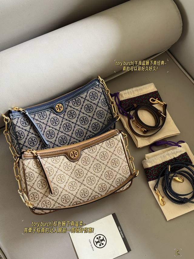 with box Size: 26*14cmtb Tmonogram underarm bag is versatile and lightweight. It