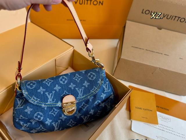 Box Size: 25