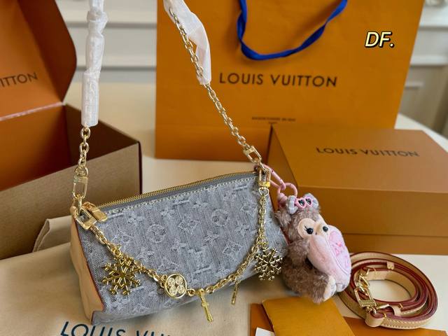 folding box airplane box pendant Size: 22