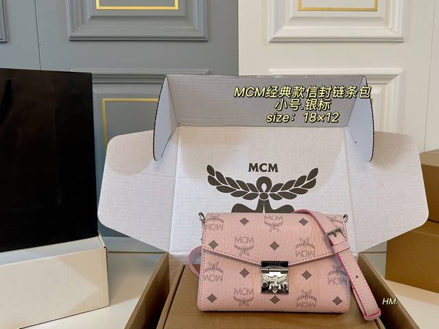 Small airplane box Size: 18