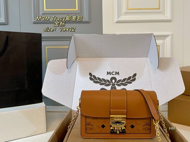 Airplane Box Size: 19