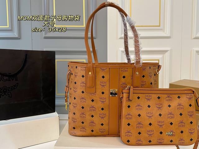 unboxed Size: 35