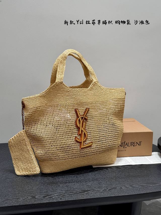 YSL Saint Laurent beach bag, straw tote, and shoulder shopping bag are so pretty