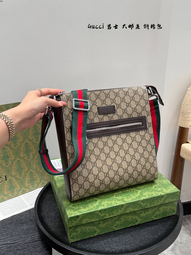 with gift box size: 26*28Cmgucci retro style men's large crossbody bag one shoul