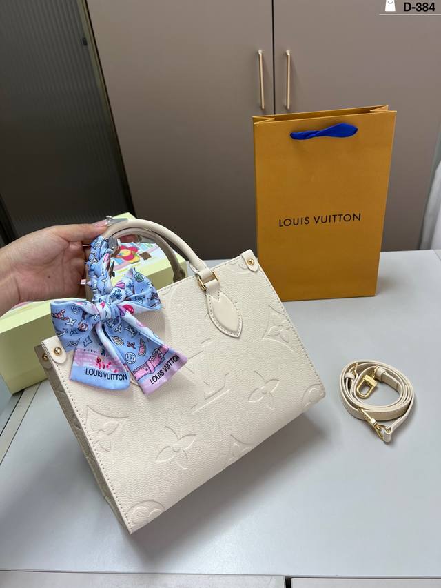 Chip version Lv Onthego Bb jungle tote bag Louis Vuitton Lv old flower Logo Onth