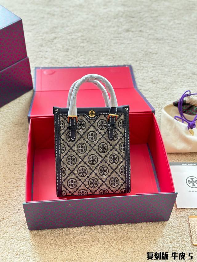 replica leather Monogram Mini Tote has arrived! The stunning Tory Burch music sh