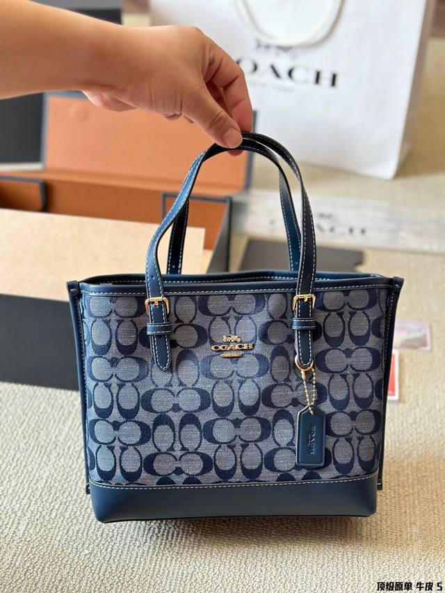 Premium leather Coach Mollie 25 tote bag from Coach. Newest shopping bag from Co