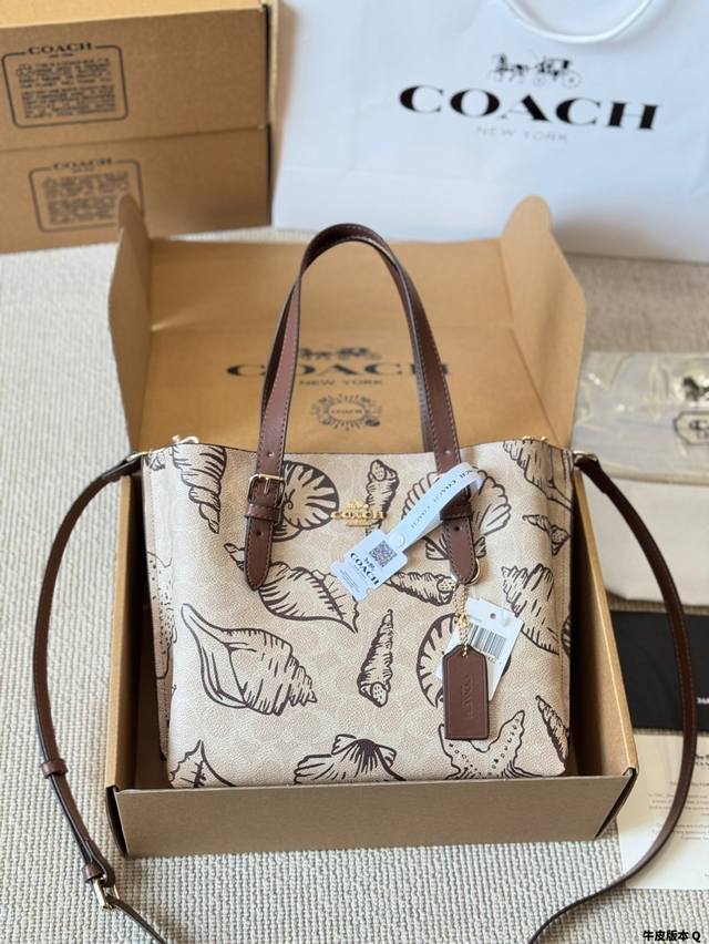 leather version of the Coach Mollie 25 tote bag. Coach's latest shopping bag shi