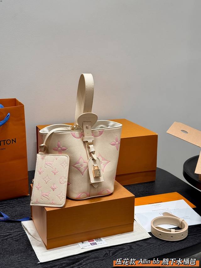 Lv All In Bb embossed bucket bag with box. Allinbb looks great on the body and i