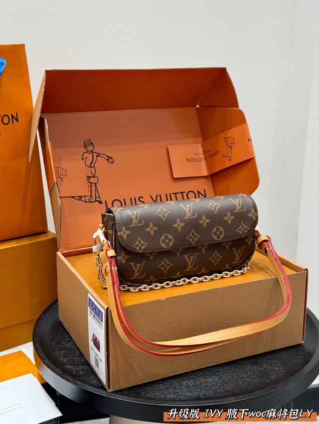 Full gift box Size: 22*12Cmlv The new hit Ivy Woc debuted at the peak. The under