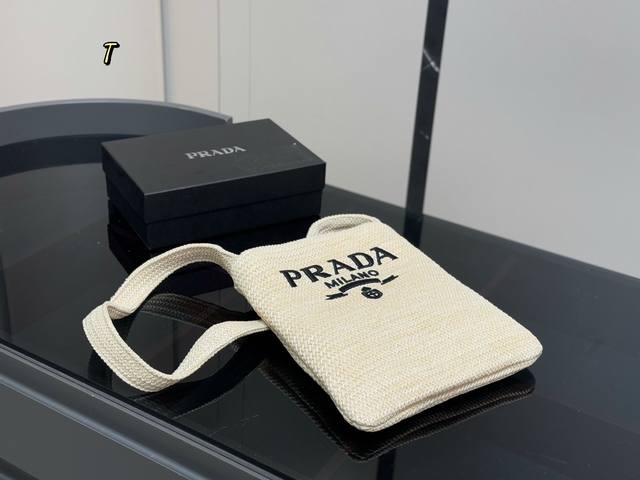 Unboxed Size: 25.27cm The Prada Hobo second-hand underarm bag is casual and simp