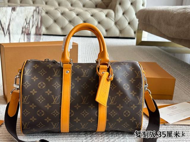 handsome men and cool women! LV Keepall35 Black Warrior really hot Thai pants. L
