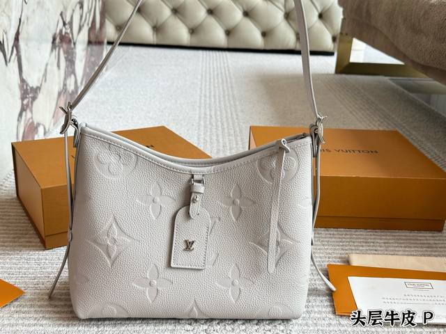 Cowhide with box Size: 29*22Cm Small L family elephant gray Carryall configurati